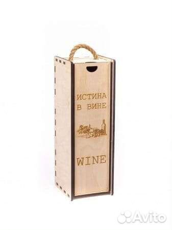 Сувениры из дерева