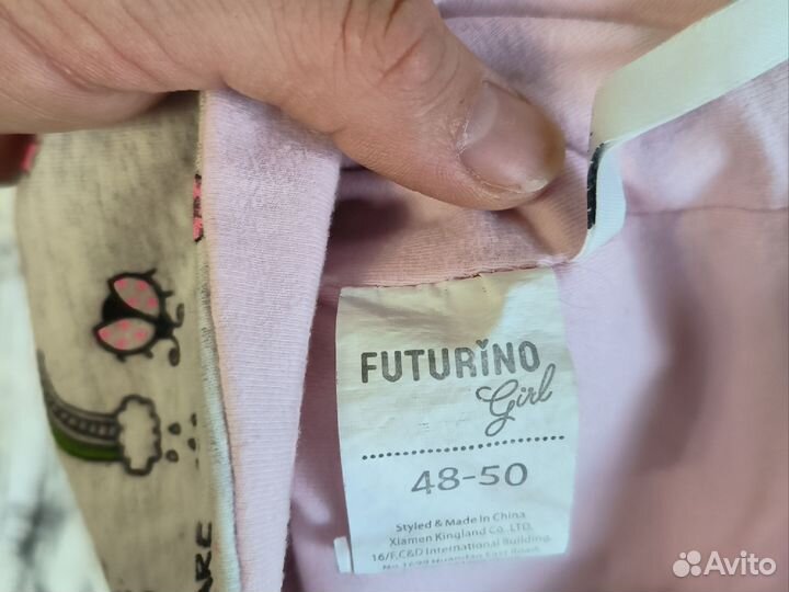 Шапки на весну-осень 48-50размер