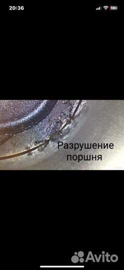Эндоскопия двигателя,катализатора