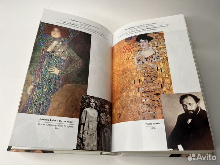 Картинные девушки Матвеева Анна