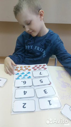 Ава-специалист