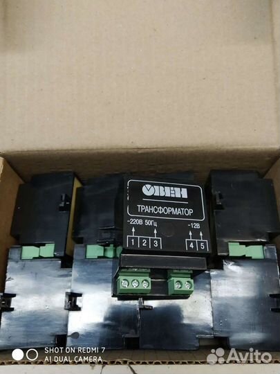 Трансформатор 220В в 12В 350 mA