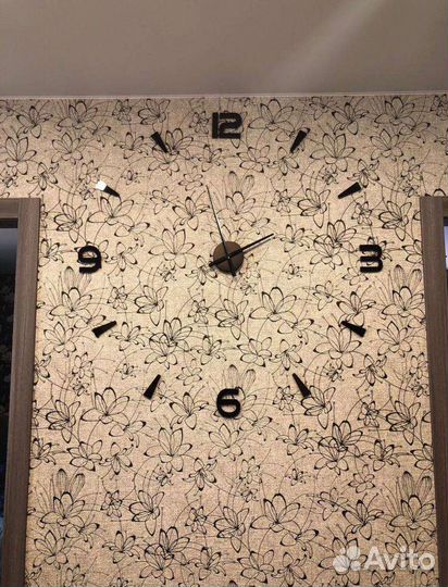 Часы настенные 