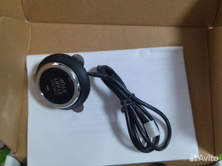 Кнопка старт стоп