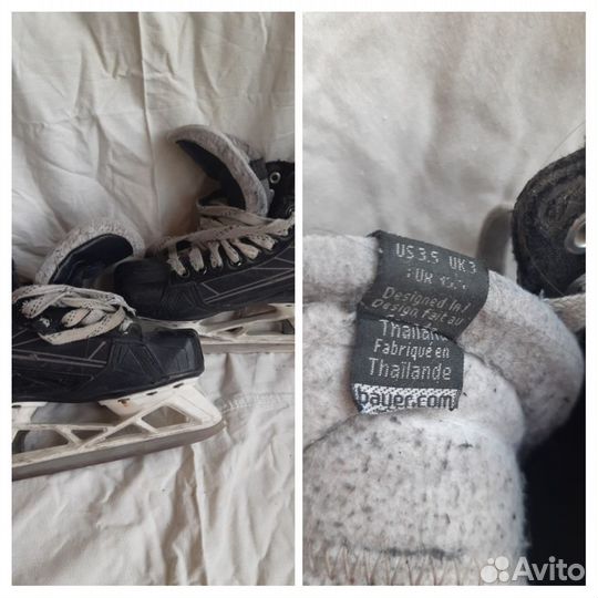 Продам хоккейную экипировку
