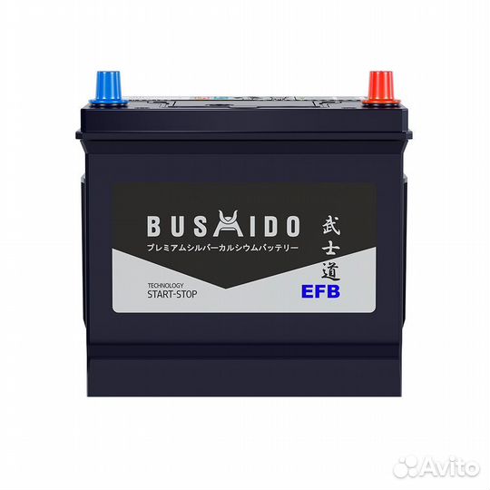 Аккумулятор для автомобиля Bushido EFB 70Ач