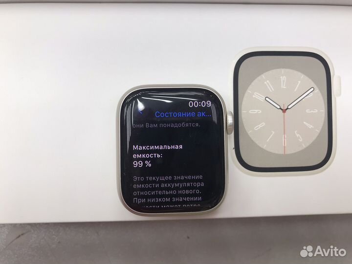 Т29.Apple Watch Series 8 41mm