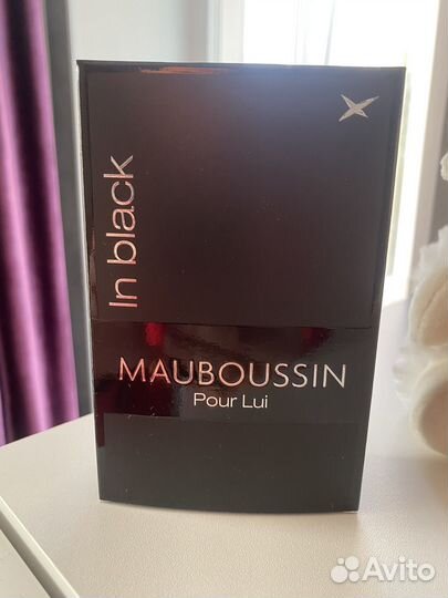 Мужские духи