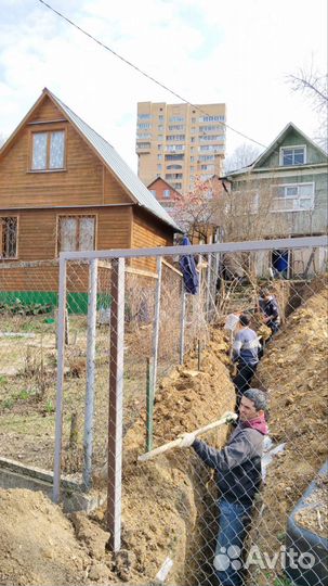 Копка траншей