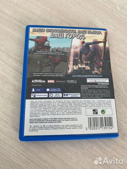 Новый Человек Паук PS Vita
