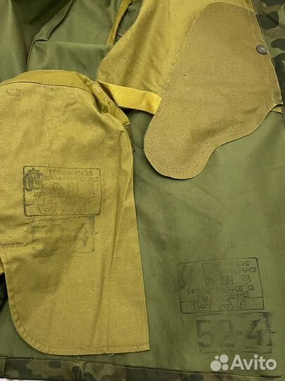 Камуфляжбутан (камуфляж)