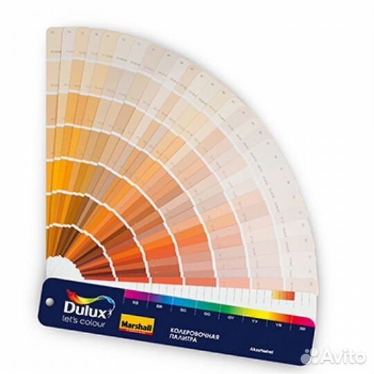 Аренда каталога цвета dulux