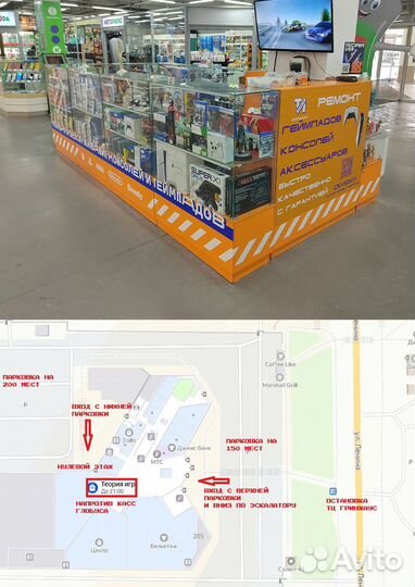 Mortal Kombat 11 Ultimate PS5 рус суб