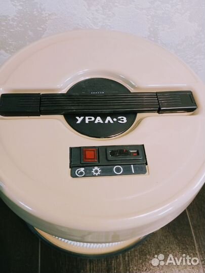 Пылесос - пуфик урал-3 СССР новый