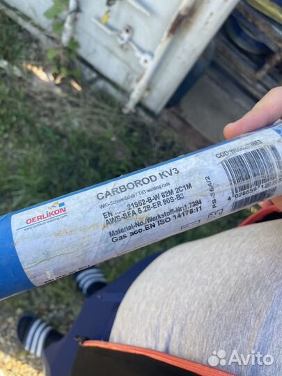 Пруток присадочный