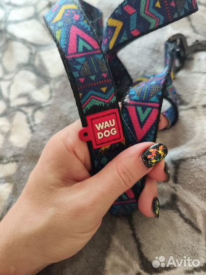 Поводок для собак 1,5м wau dog