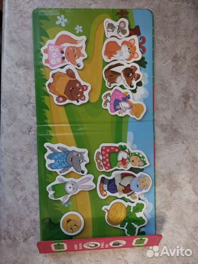 Магнитные сказки