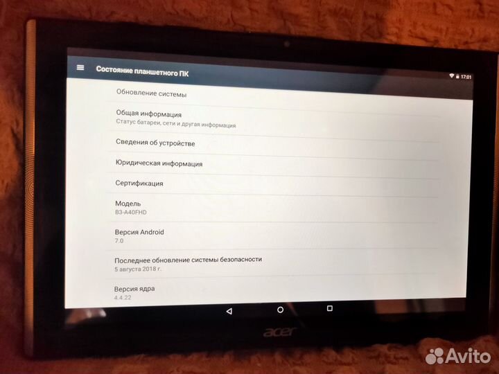 Планшетacer Acer Iconia Oce 10 b3-a40 fhd