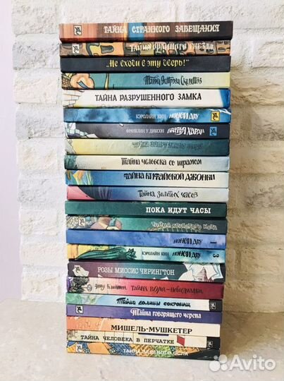 Детский детектив Совершенно секретно все 110 книг