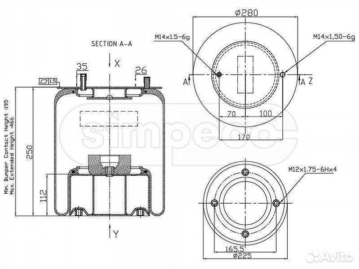 Пневморессора (со стальным стаканом) нефаз