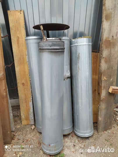 Твердотопливный котёл+ трубы