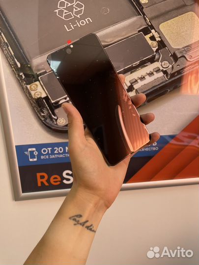 Дисплей Tecno Spark 8C/ Go 2022