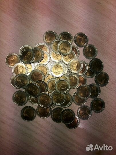 10 рублей 1991 года биметалл