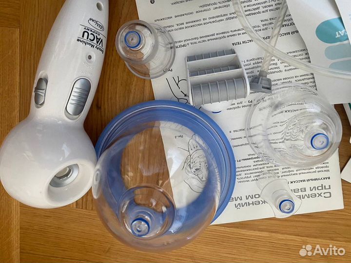 Вакуумный массажер gezatone