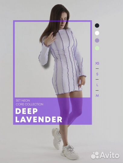 Швейный цех трикотаж одежда