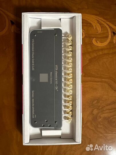 Расцветка vita оригинал