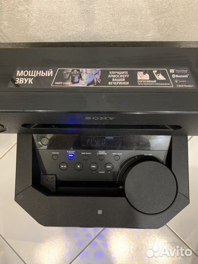 Акустическая система Sony Ss-GT1