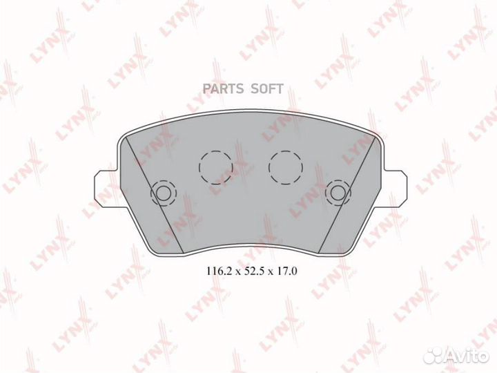 Lynxauto BD-5739 Колодки тормозные передние LADA L