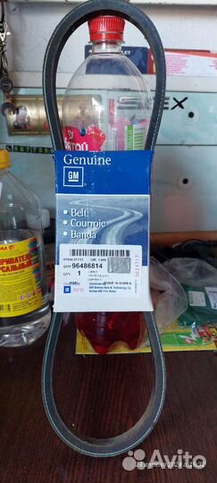 Ремень генератора Шевроле Ланос