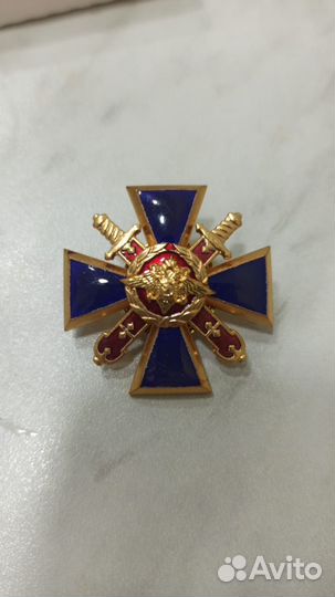 Знаки мвд тяжелые винтовые