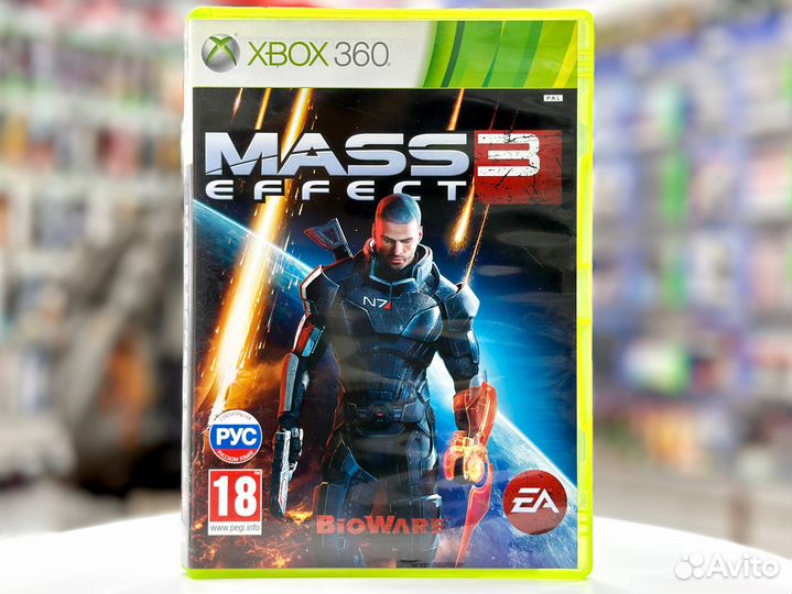 Mass Effect 3 (Xbox 360) Б/У