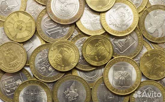Все биметаллические 10 рублевые монеты