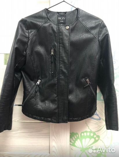 Куртка кожаная женская
