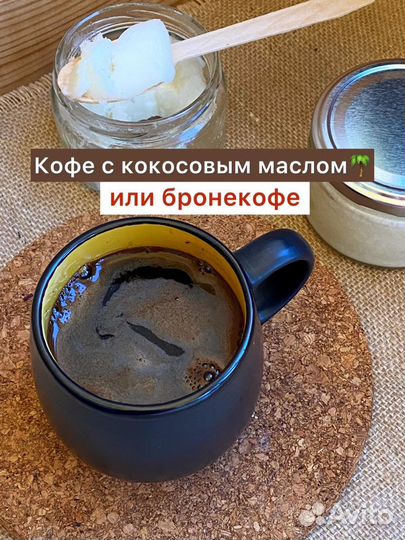 Масло сыродавленное настоящее из бочонка в наборе
