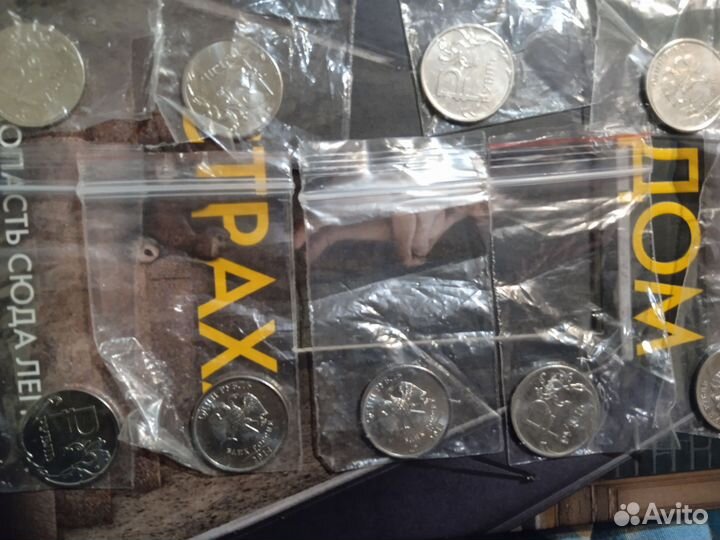 Продажа очень редких монет