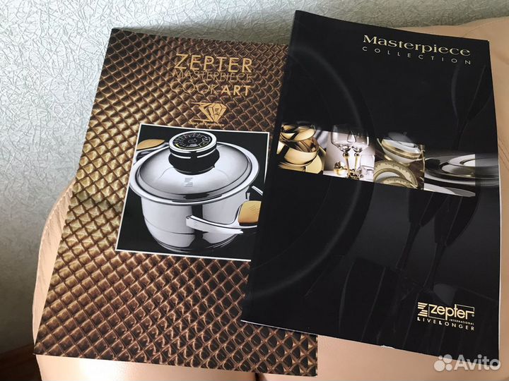 Журналы Zepter