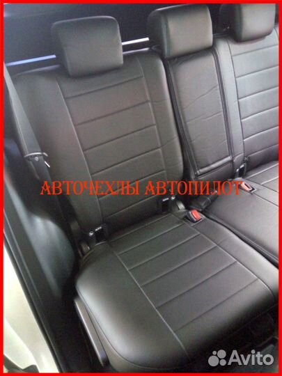 Чехлы Автопилот Toyota Rav4 4 из экокожи чёрные