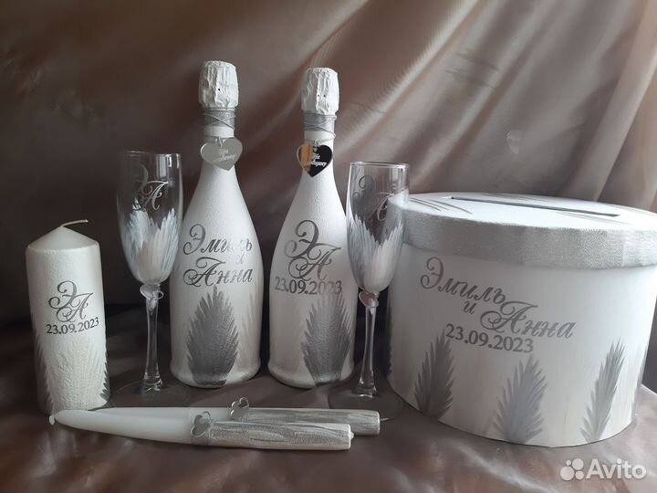 Свадебный набор с мазками