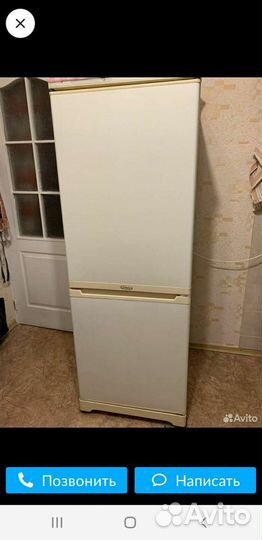 Холодильник Стинол