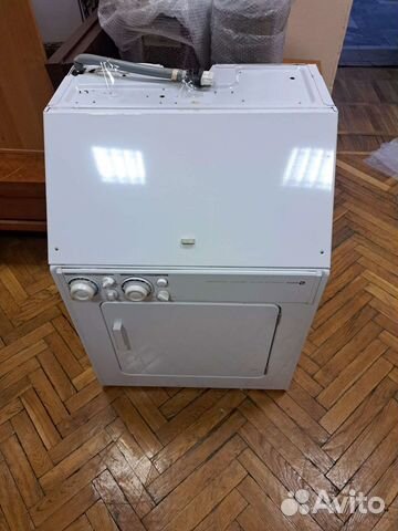 Стиральная и сушильная машина Maytag купить в Москве с доставкой ...