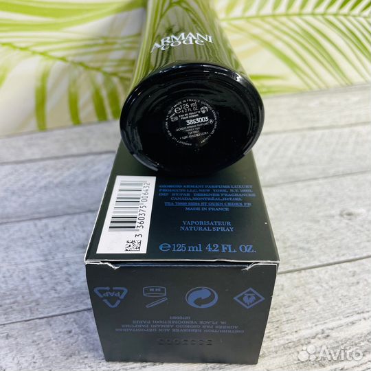 Giorgio Armani Code Pour Homme 125мл