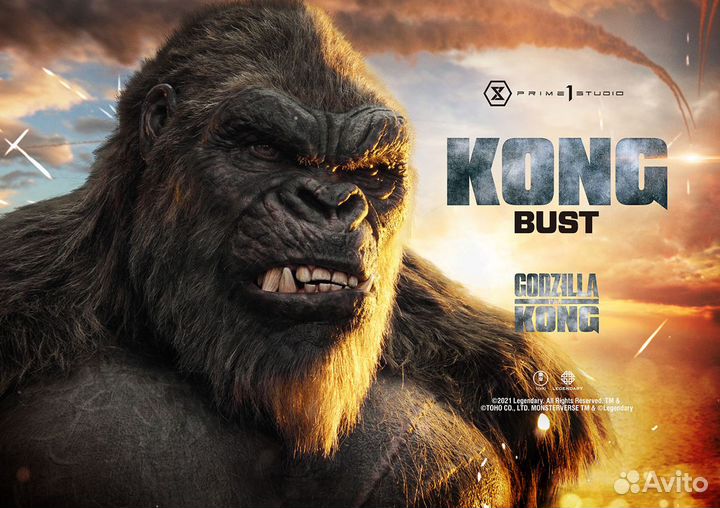 Kong