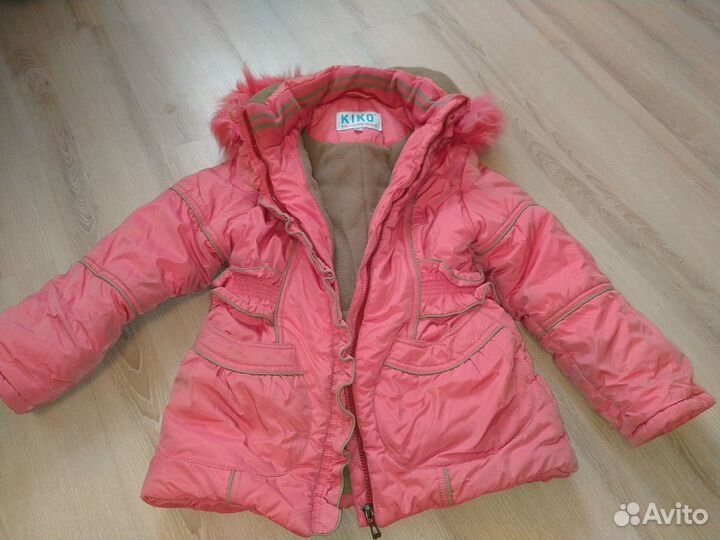 Детские вещи