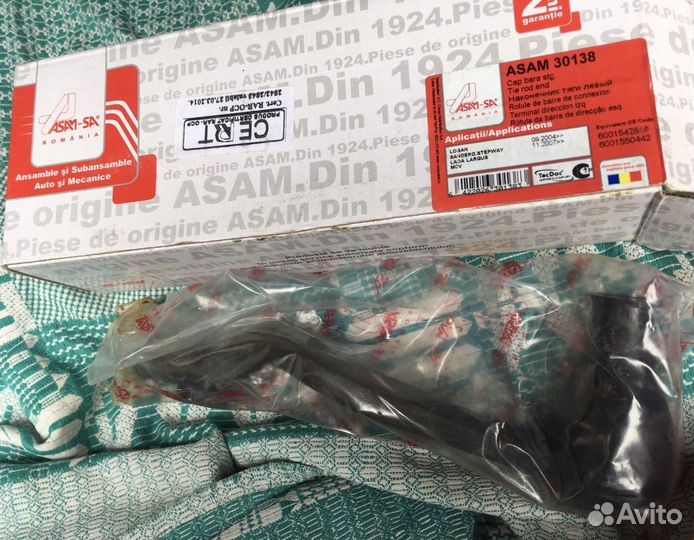 Logan. Наконечник рулевой левый