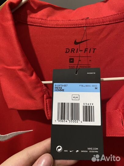 Футболка nike