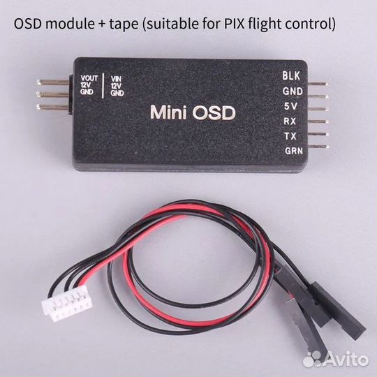 Модуль minimosd для Pixhawk Ardupilot mini OSD FPV
